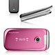 Illustration for article titled Sony Ericssons First 3G Phone for US, the Cheap Z750a, Finally Arrives